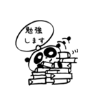 少しイラッとくるパンダ（個別スタンプ：11）
