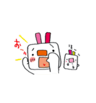 消しゴムうさっち（個別スタンプ：2）