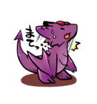 とらいあんぐ竜（りゅ）！（個別スタンプ：6）