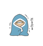 黒糖うさぎ（個別スタンプ：7）