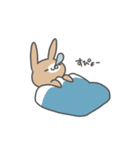 黒糖うさぎ（個別スタンプ：19）