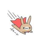 黒糖うさぎ（個別スタンプ：24）