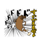 いぬのとさぶろうさん（個別スタンプ：24）