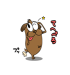 いぬのとさぶろうさん（個別スタンプ：31）