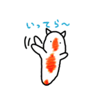 僕らはみんな生きている（個別スタンプ：39）