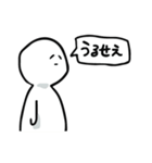 もうだめかもしれない（個別スタンプ：17）