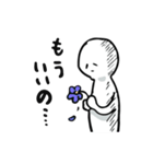 もうだめかもしれない（個別スタンプ：22）