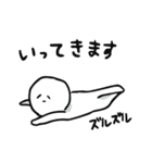 もうだめかもしれない（個別スタンプ：32）
