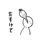 もうだめかもしれない（個別スタンプ：37）