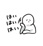 もうだめかもしれない（個別スタンプ：39）