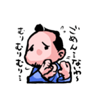 侍のスタンプ（個別スタンプ：11）