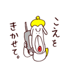 おおおかみ『彩』（個別スタンプ：39）