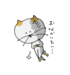 ねこのすまこ（個別スタンプ：33）