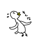 ある日のあひる（個別スタンプ：2）