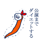 もふもふ部 オタク編2（個別スタンプ：6）