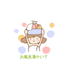 OL富ちゃん（個別スタンプ：37）