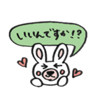 うさぎのうーたん（敬語バージョン）（個別スタンプ：3）