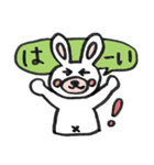 うさぎのうーたん（敬語バージョン）（個別スタンプ：11）