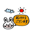 うさぎのうーたん（敬語バージョン）（個別スタンプ：13）