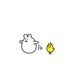 さけびしろくま2（個別スタンプ：11）