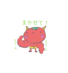 子鬼と石くん（個別スタンプ：29）