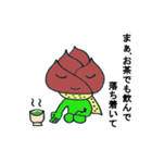 たけのこさん（個別スタンプ：39）