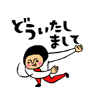 トモダチトークスタンプ（個別スタンプ：2）
