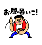 トモダチトークスタンプ（個別スタンプ：32）