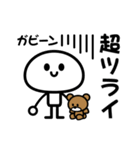煽ってくる子（個別スタンプ：39）