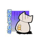スルーしませんよ猫（直立型猫）（個別スタンプ：12）