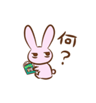 うさぎのプンちゃん（個別スタンプ：15）