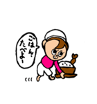 すぷりんぐみちゃん（個別スタンプ：15）