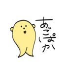 おりじなるすたんぷ（個別スタンプ：40）