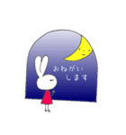 うさことお月さま（個別スタンプ：14）