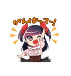 オタサーの姫（個別スタンプ：2）