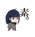 オタサーの姫（個別スタンプ：15）