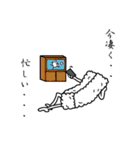 お寿司メーン（個別スタンプ：4）