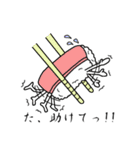 お寿司メーン（個別スタンプ：6）