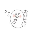 おばけのばけお（個別スタンプ：11）