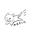 元祖？ 星ネコ スタンプ（個別スタンプ：6）