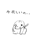 元祖？ 星ネコ スタンプ（個別スタンプ：32）