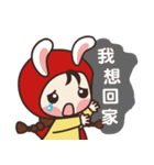 redhood bunny2（個別スタンプ：21）