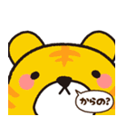 どアップとりあえず返信セット（個別スタンプ：6）