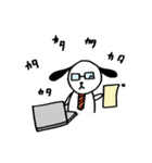 わんわんさん（個別スタンプ：39）