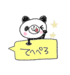 動物たちのふきだしトーク2(かまってよ)（個別スタンプ：14）