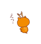 病む者たち（個別スタンプ：21）