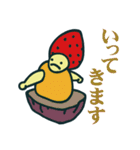 Noriyuki./THE WORLD 1（個別スタンプ：35）