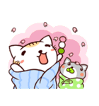 たおるねこ2（個別スタンプ：26）