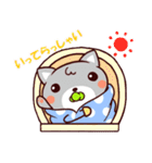 たおるねこ2（個別スタンプ：35）