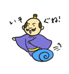 との（個別スタンプ：25）